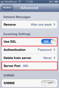 SSL 사용은 사용함, 인증은 암호, 서버 포트는 995로 되어 있는지 확인