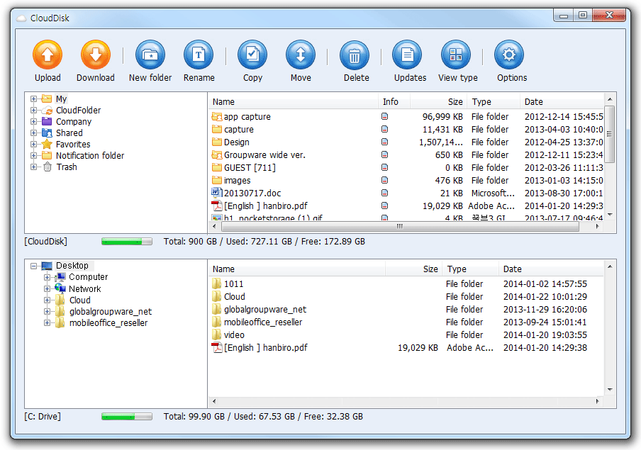 Windows CloudDisk Program
