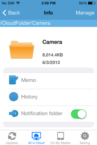 capture image of groupware iphone app