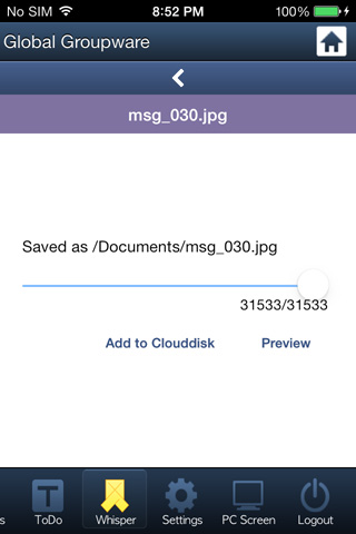 쪽지 첨부된 파일 CloudDisk 보내기