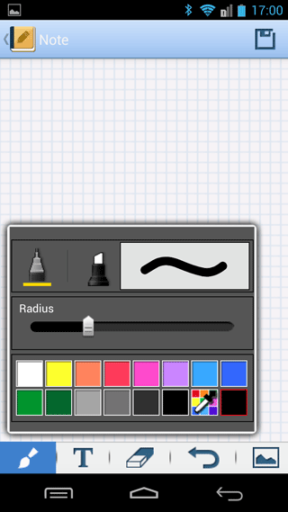 모바일 노트앱에서 손글씨 색깔과 도구선택