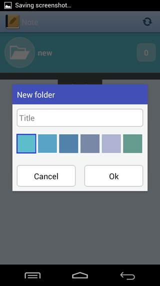 모바일 노트앱에서 폴더함 색깔 선택